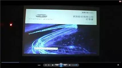 【来自台湾的PPT电动车制造商 “昶(chǎng) 洧(wěi)”是个什么鬼?】-易起说动态-易车网